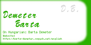 demeter barta business card